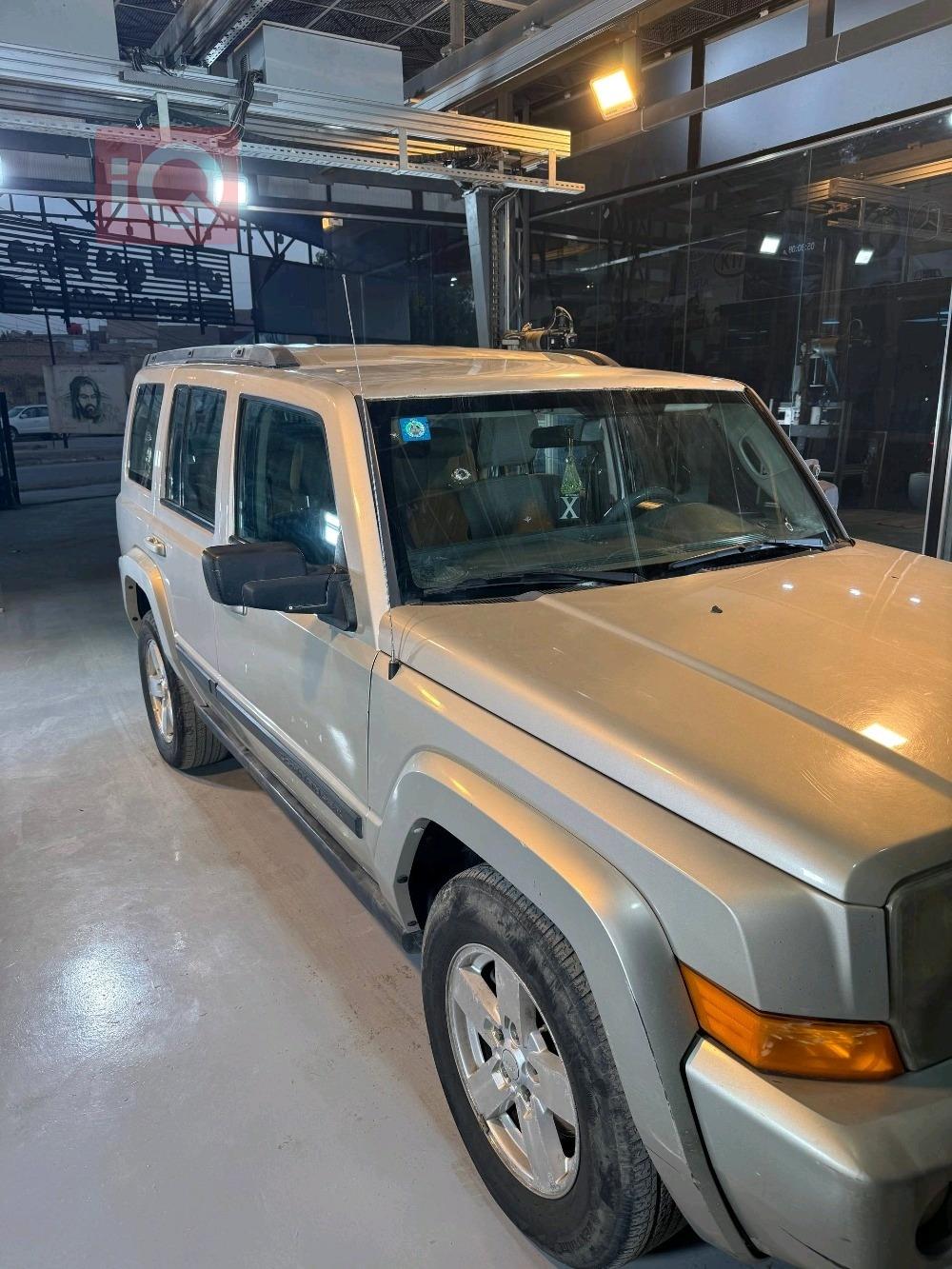 Jeep Commander